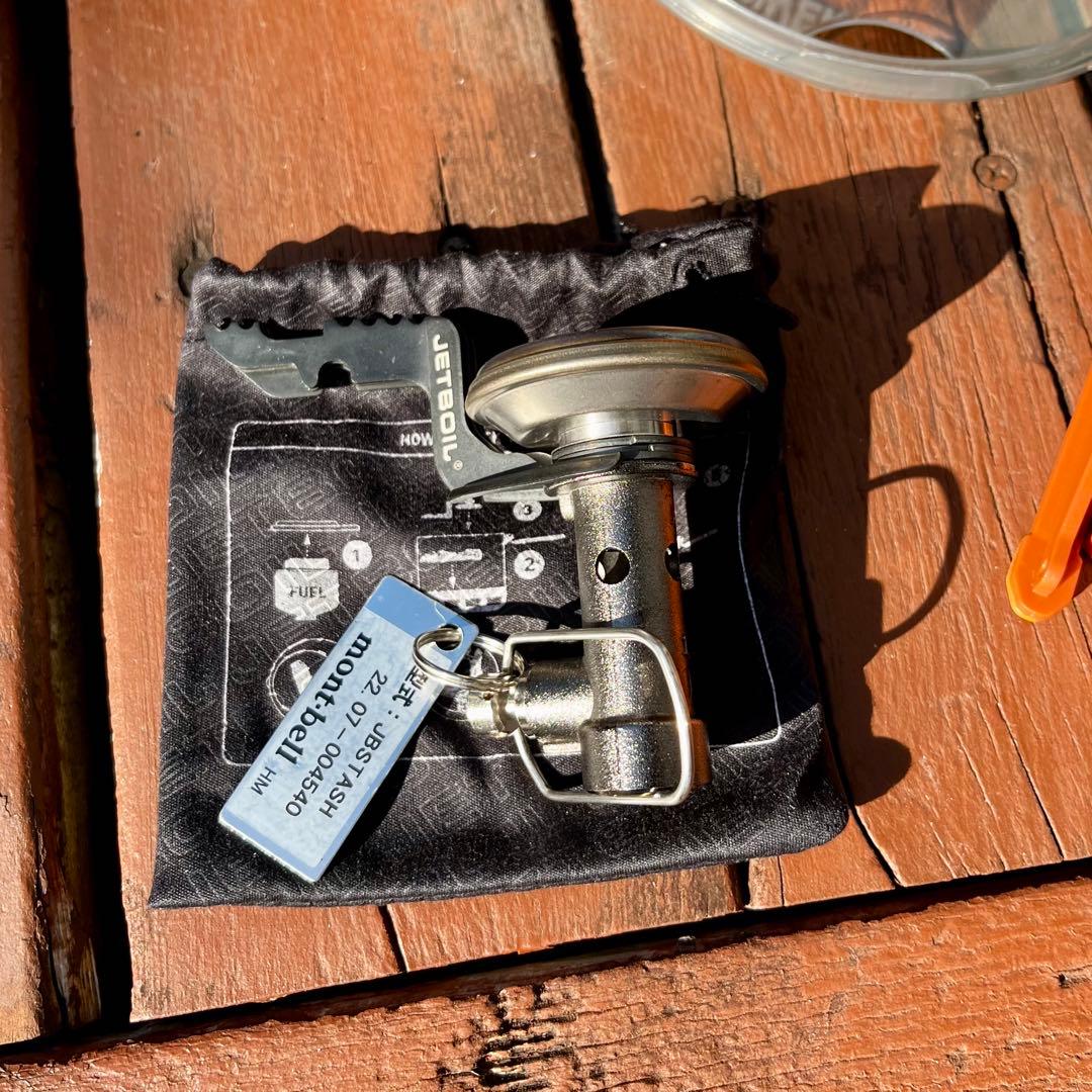 JETBOIL STASH ジェットボイル スタッシュ