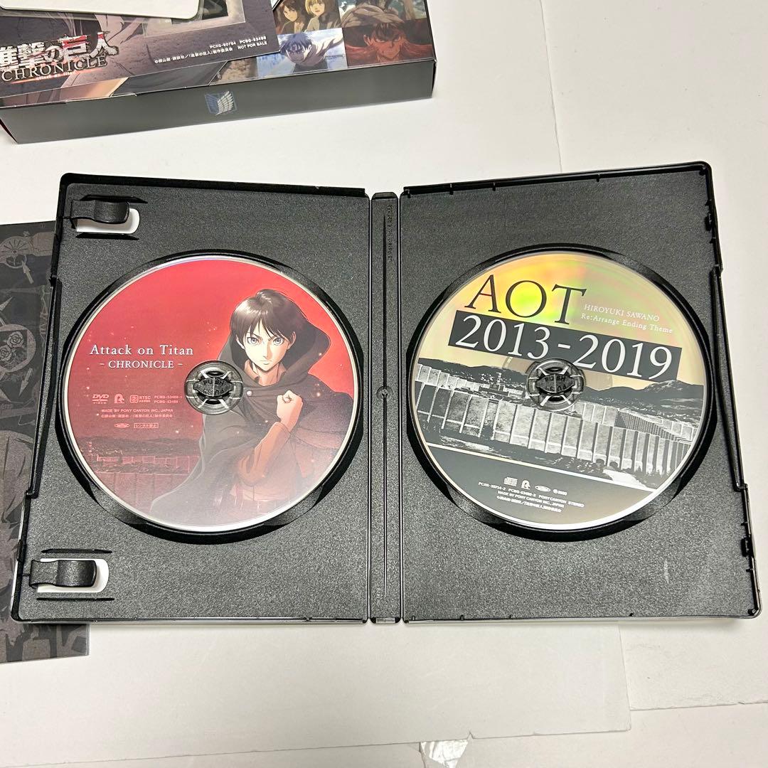 【送料込み】進撃の巨人～クロニクル～ 初回限定版DVD