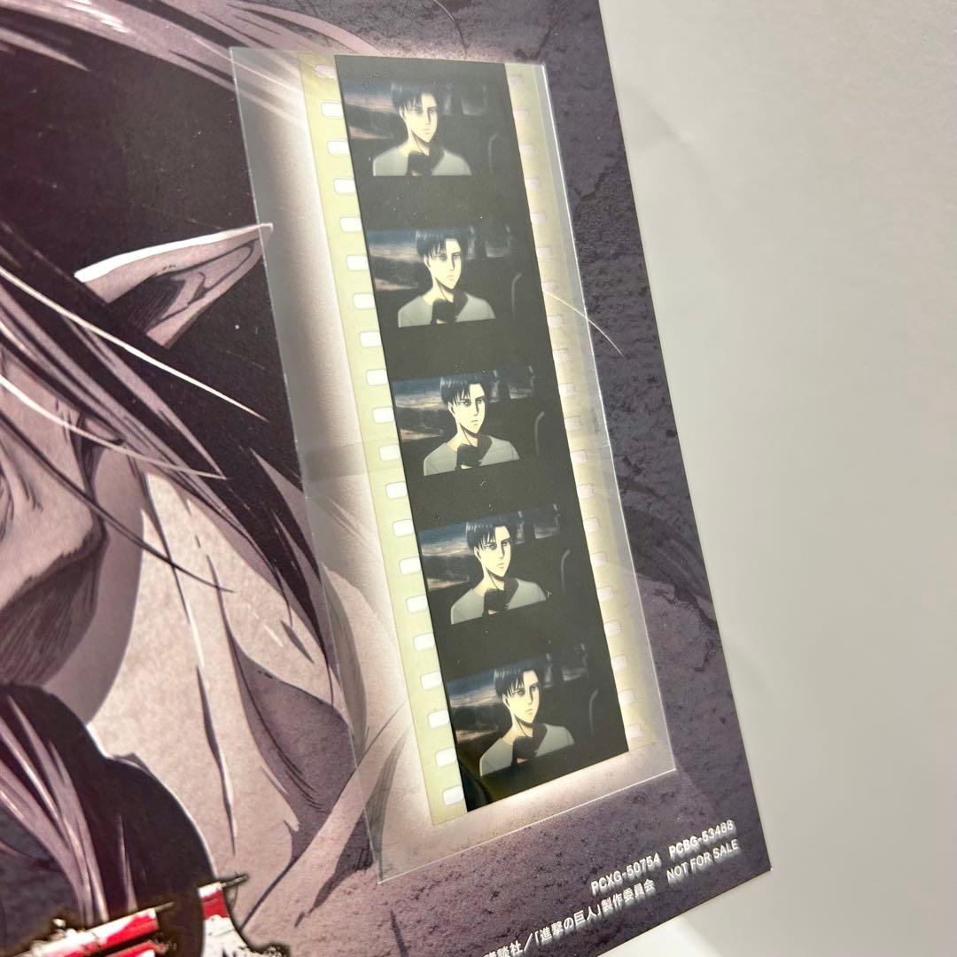 【送料込み】進撃の巨人～クロニクル～ 初回限定版DVD