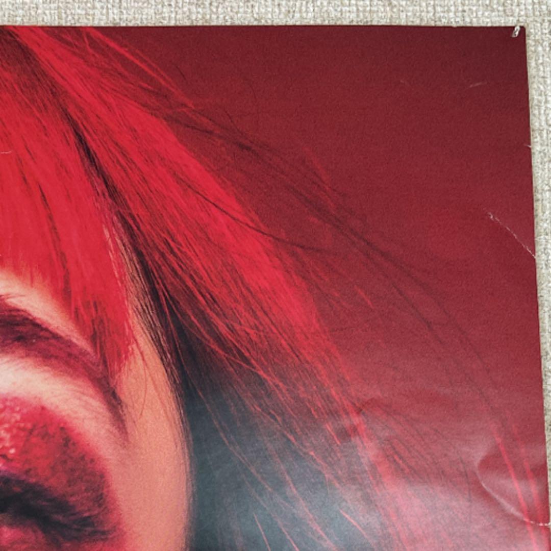 加藤ミリヤ　ポスター　直筆サイン　ミリヤー