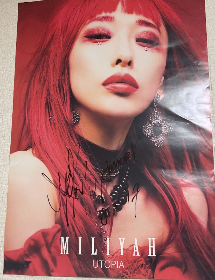 加藤ミリヤ　ポスター　直筆サイン　ミリヤー