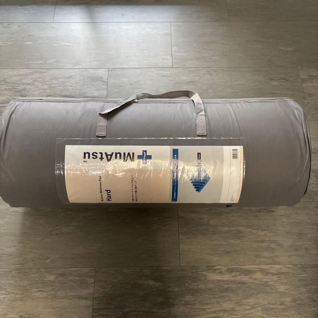 【未使用】ムアツ マットレスパッド／MuAtsu　昭和西川 ハード