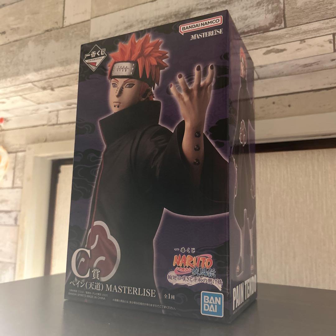 【新品未開封】NARUTO 一番くじ ペイン C賞
