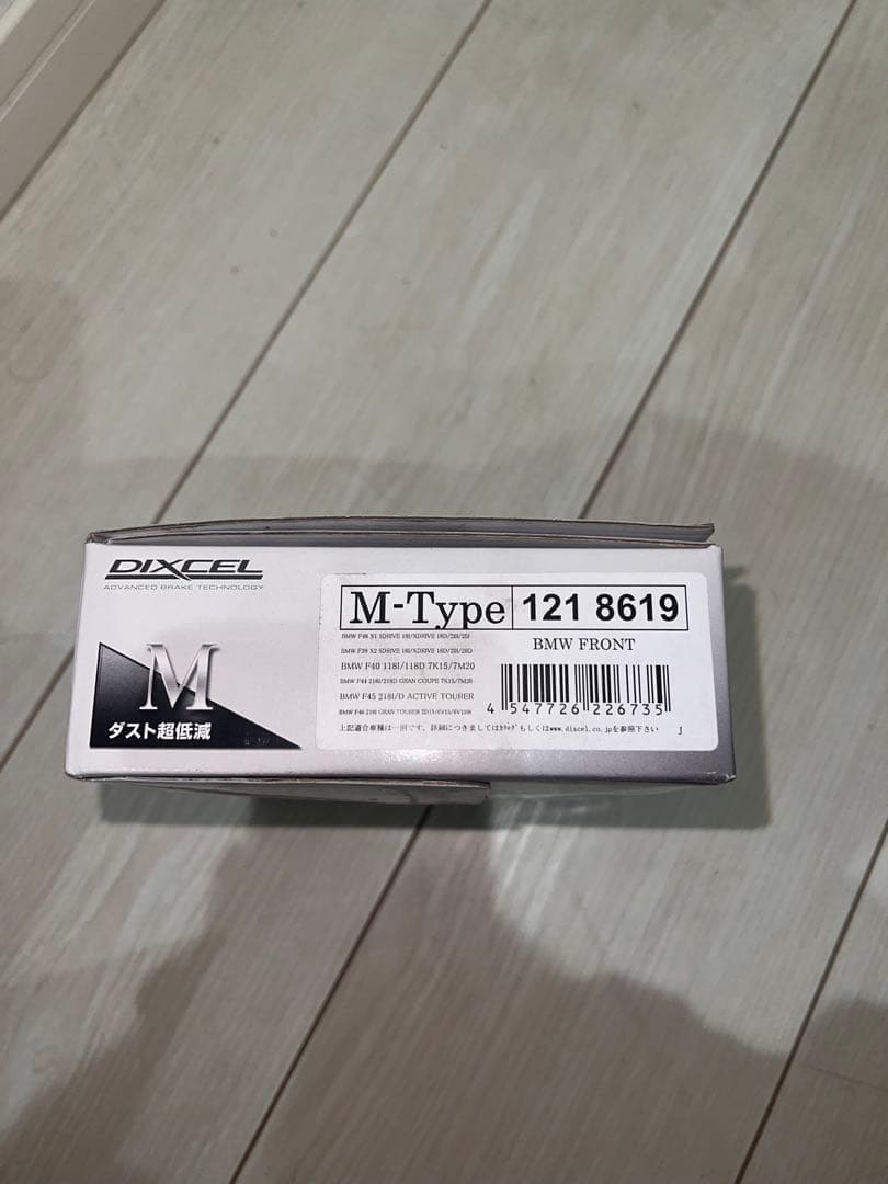 DIXCEL M-Type ブレーキパッド  FRONT