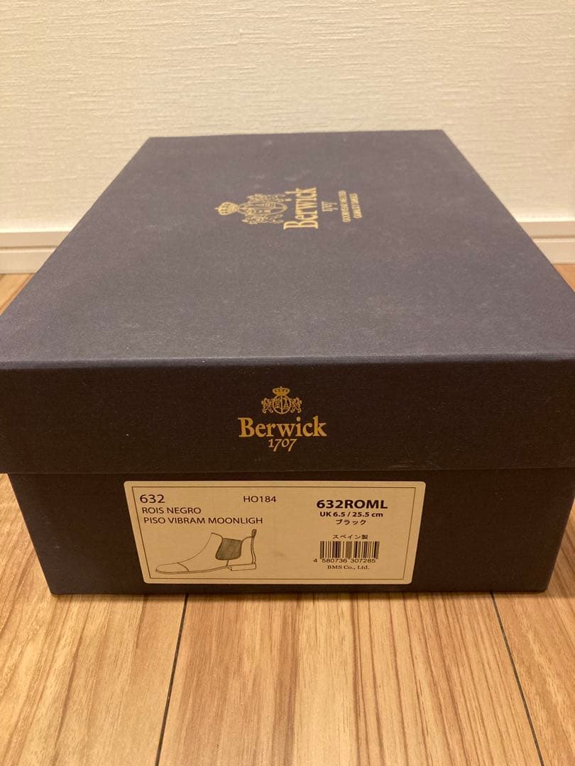 Berwick サイドゴアブーツ 632 6 1/2