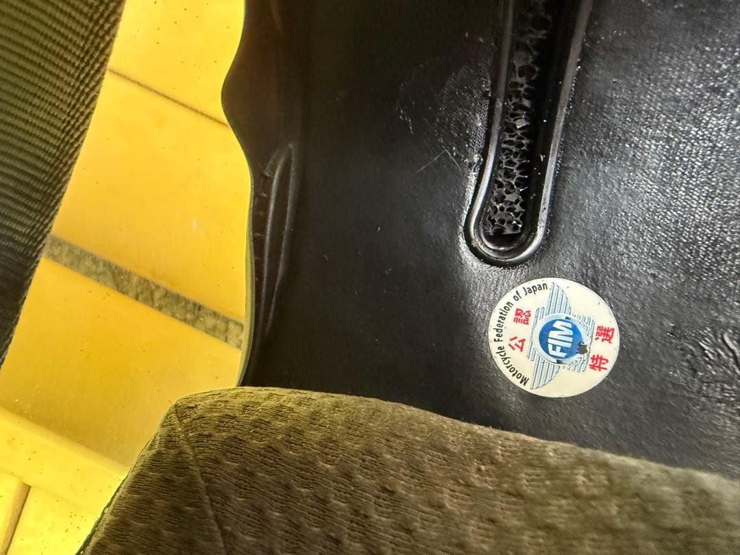 セキュリティ・セーフティ wataru