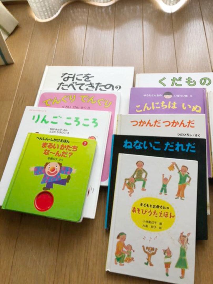絵本まとめ売り［手引書あり］67冊