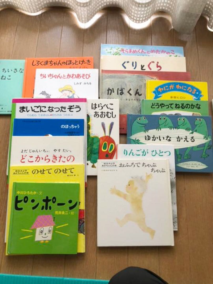 絵本まとめ売り［手引書あり］67冊
