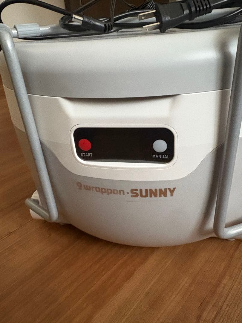 ラップポンサニー　美品