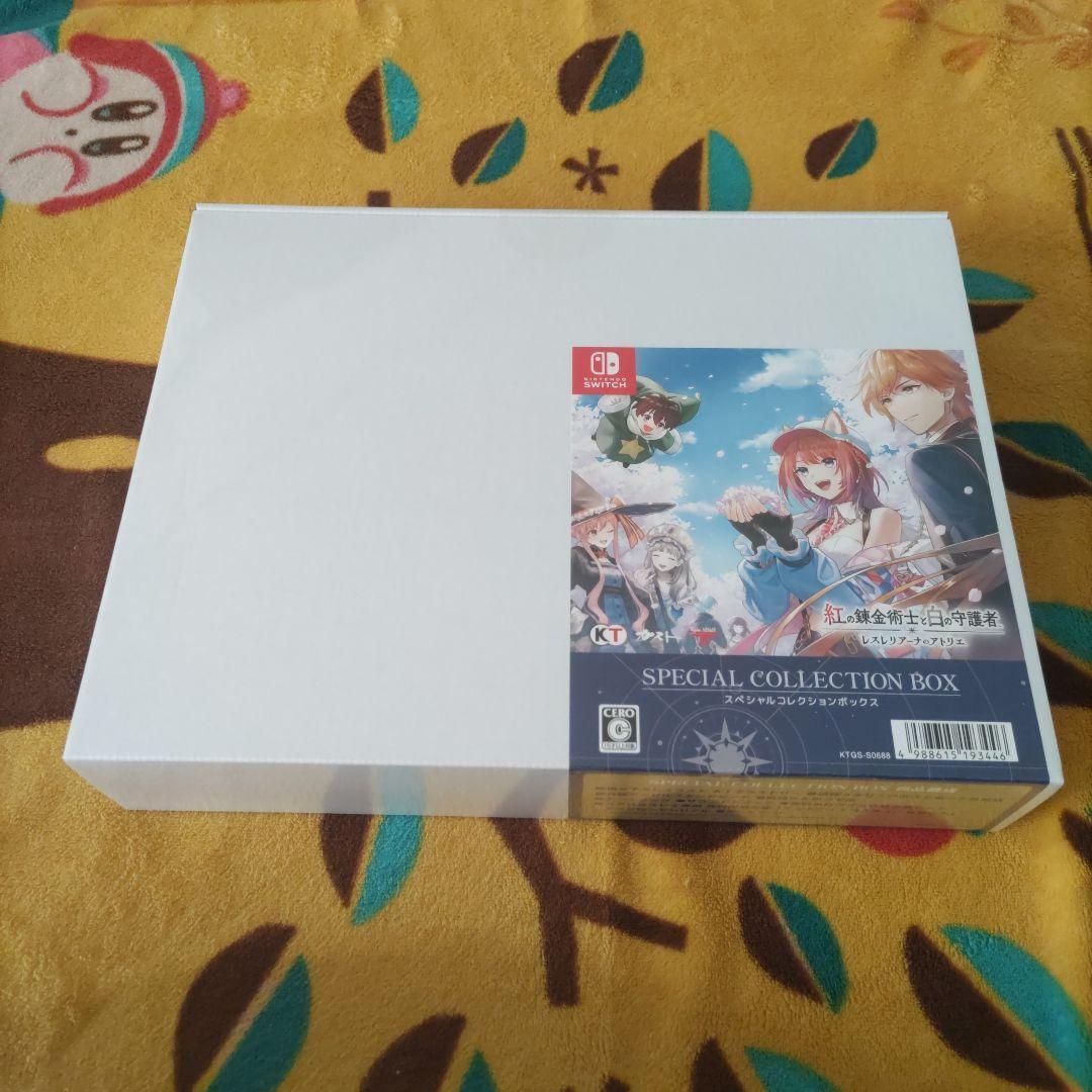 未開封】紅の錬金術士と白の守護者 レスレリアーナのアトリエ スペシャル　ボックス