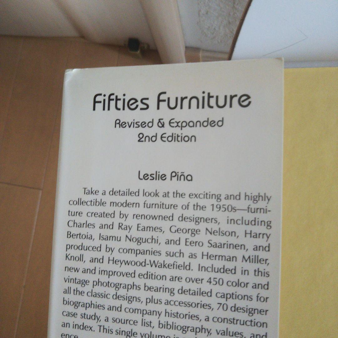 FIFTIES FURNITURE ハードカバー 2000/2/1