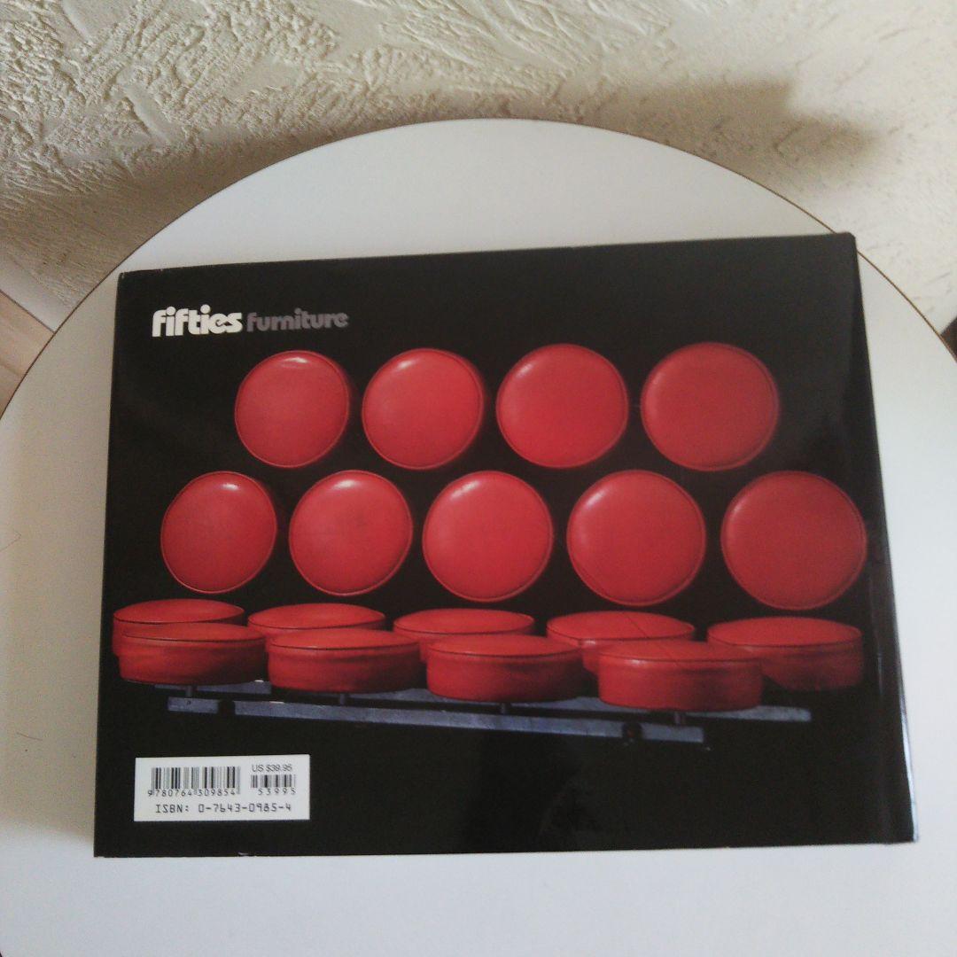 FIFTIES FURNITURE ハードカバー 2000/2/1