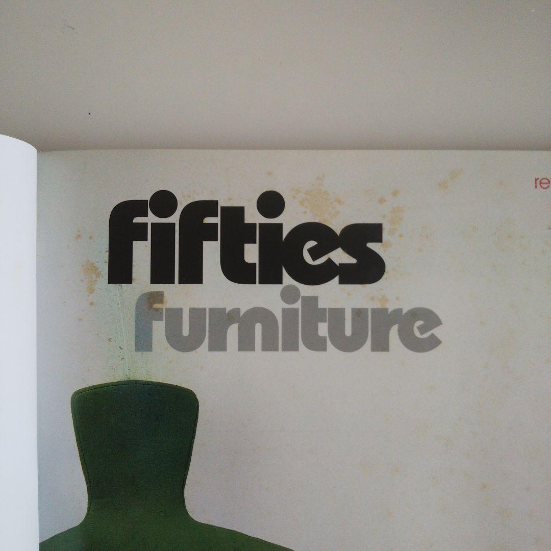 FIFTIES FURNITURE ハードカバー 2000/2/1