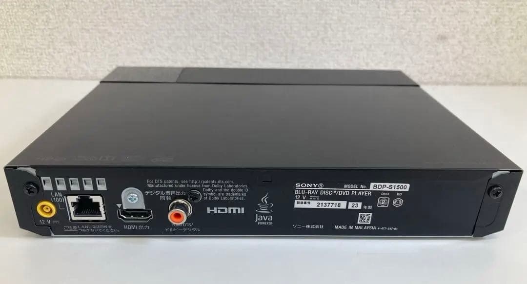 SONY ソニー BDP-S1500 ブルーレイプレーヤー 2023年製