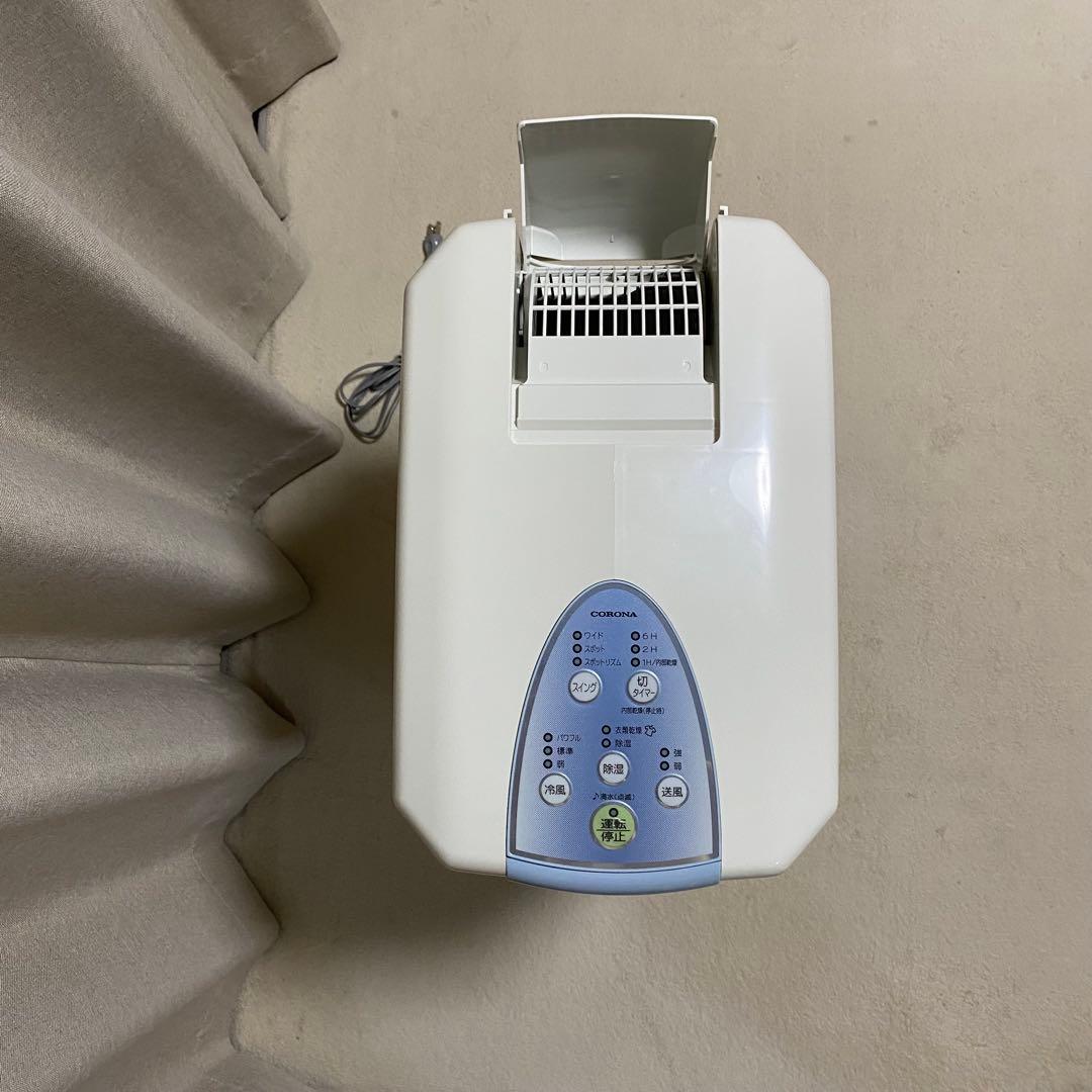 CORONA コロナ冷風・衣類乾燥除湿機　CDM-F1019 どこでもクーラー