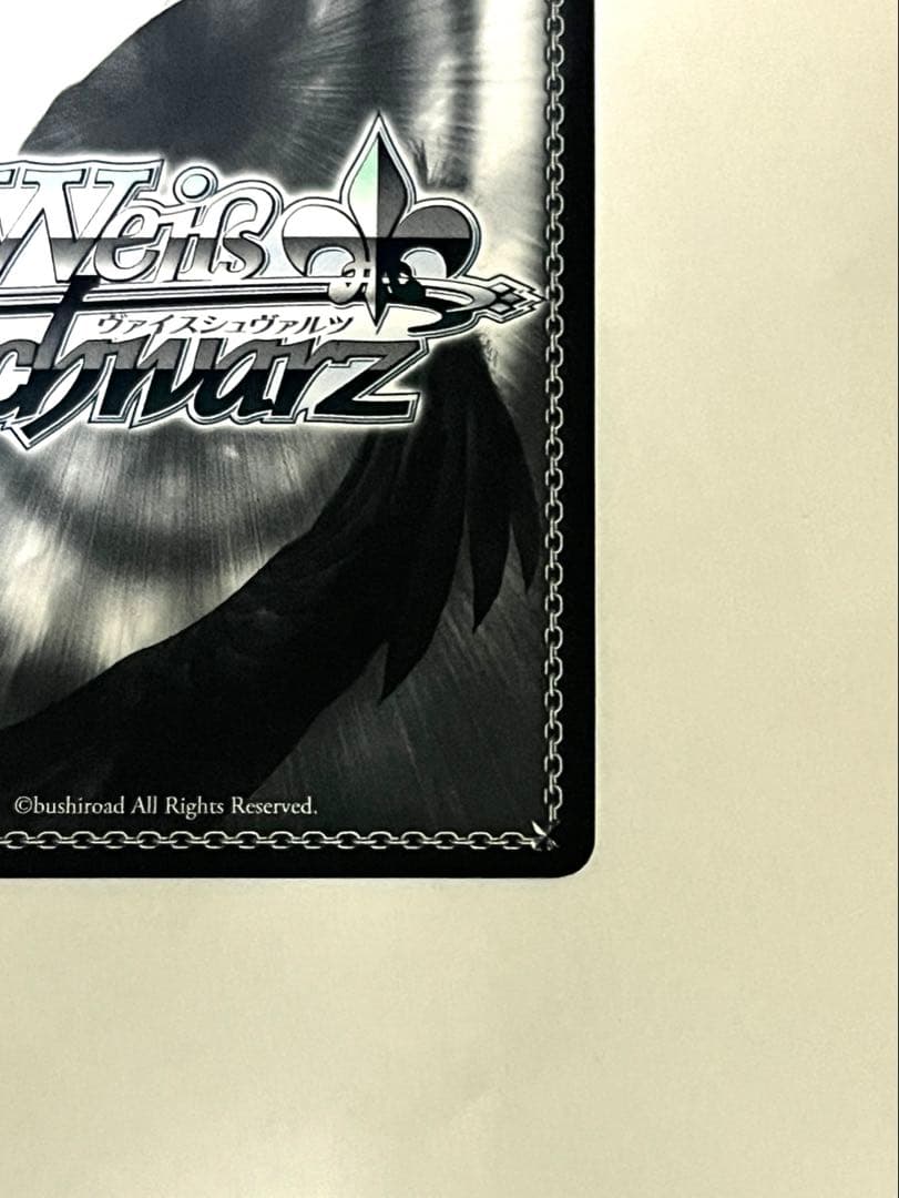 ヴァイスシュヴァルツ WS このすば サイン SSP 最高の魔法使い めぐみん