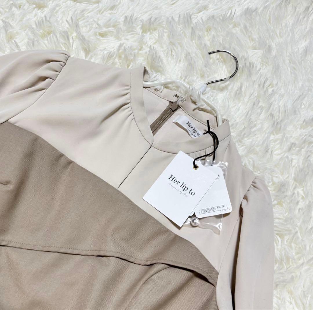 未使用タグ付き✨️ Herlipto Bicolor Draped Dress