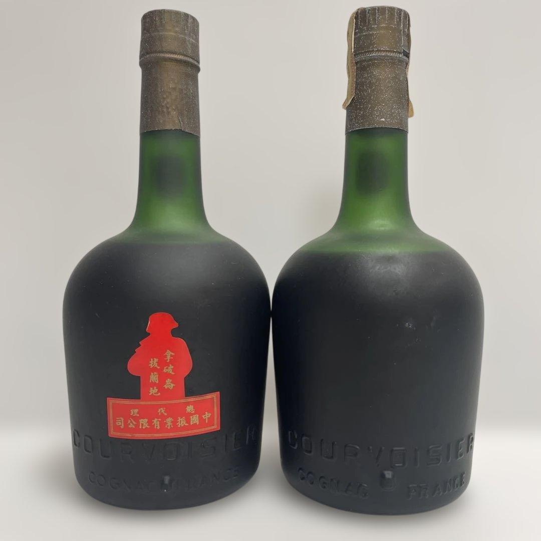 特級 古酒 COURVOISIER NAPOLEON COGNAC 700ml