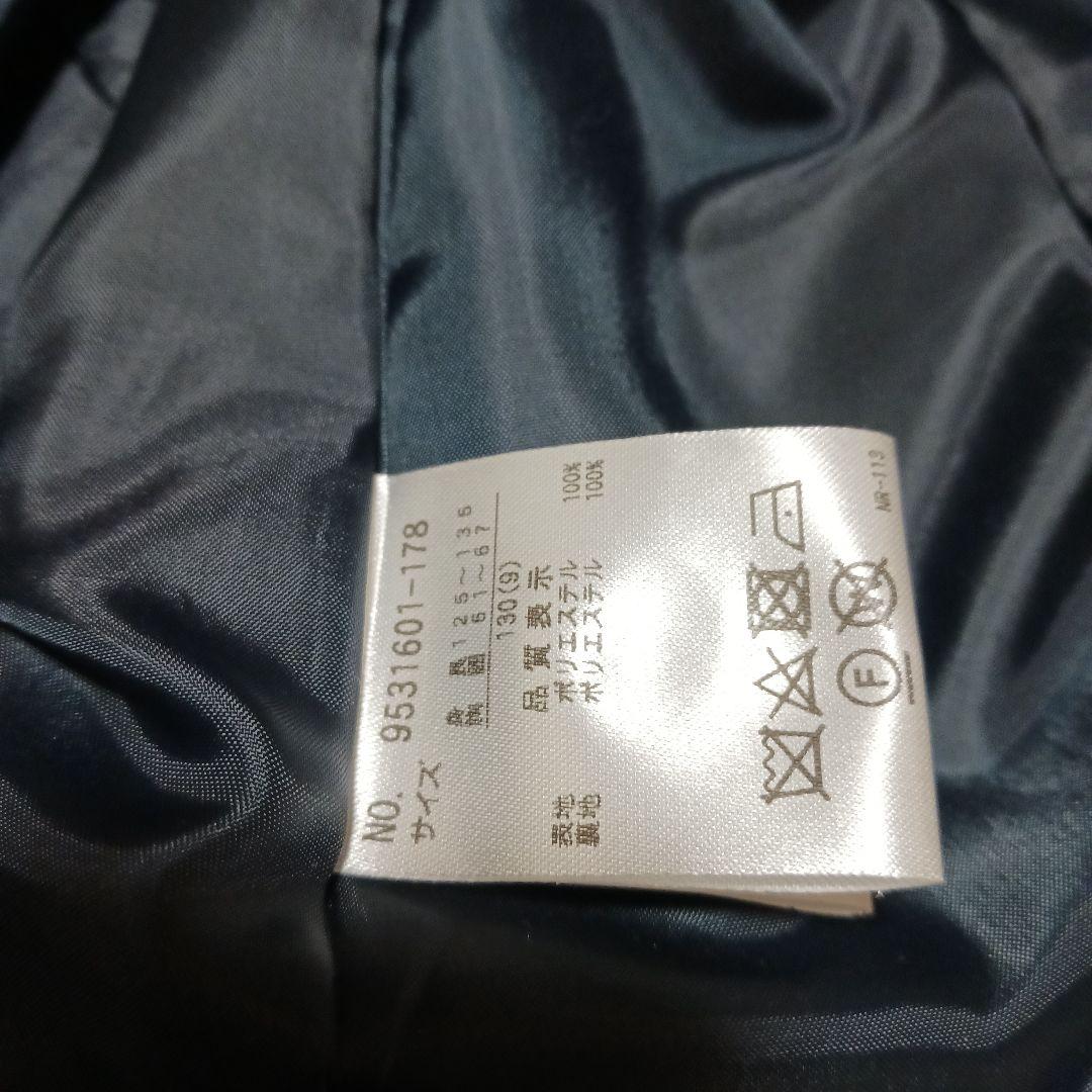 プティマイン スーツ極美品 130