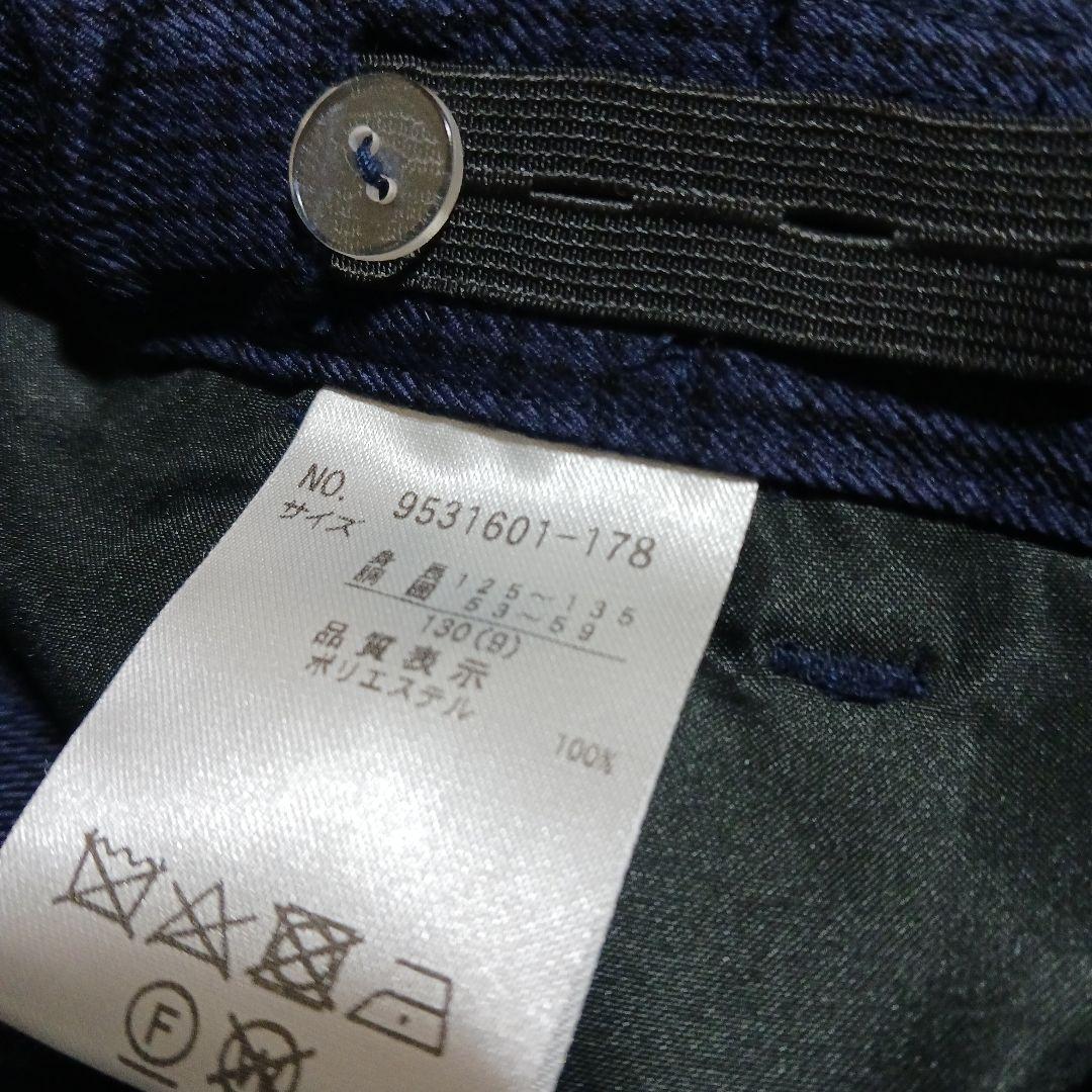 プティマイン スーツ極美品 130