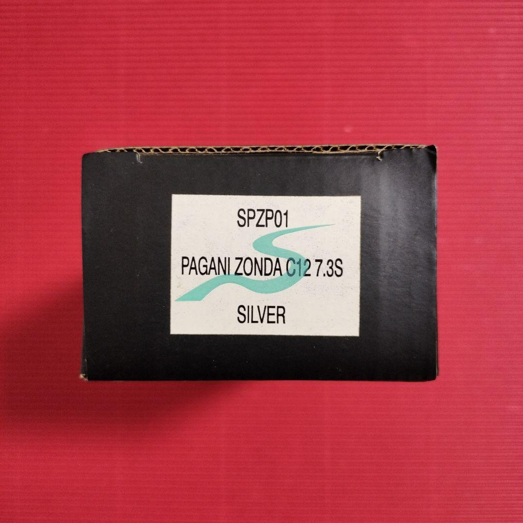 スパークモデル 1/43『パガーニゾンダ C12 7.3/シルバー』未開封品