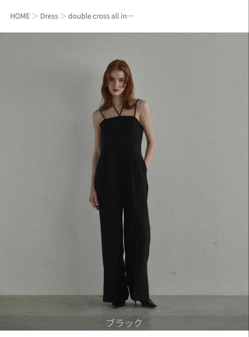 ANDRESD オールインワン