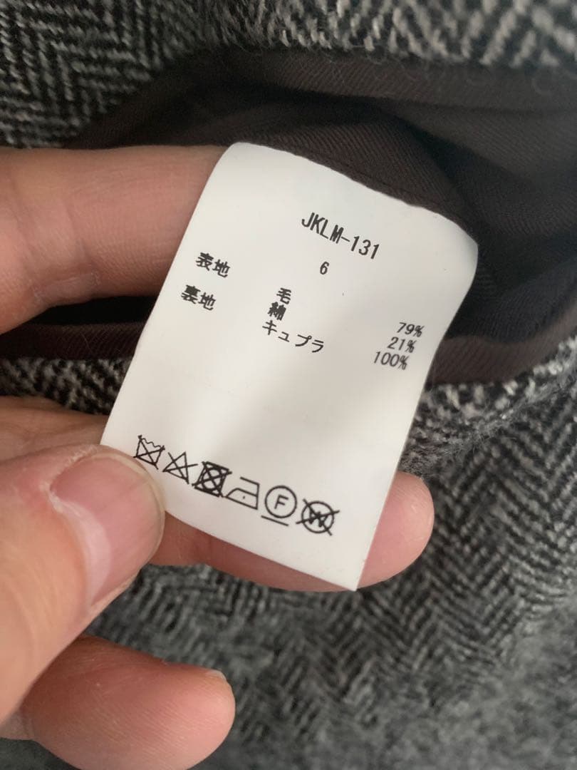 CIOTA J.PRESS ヘリンボーン ツイード ウール スビンジャケット 6