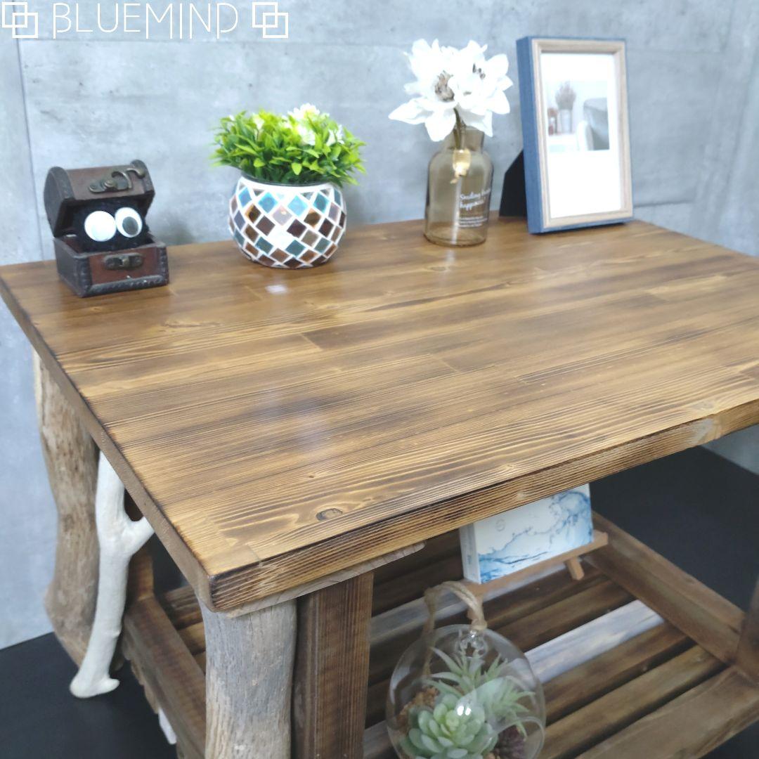 No.1081 【リメイク】ナチュラルな雰囲気の流木テーブル 流木インテリア
