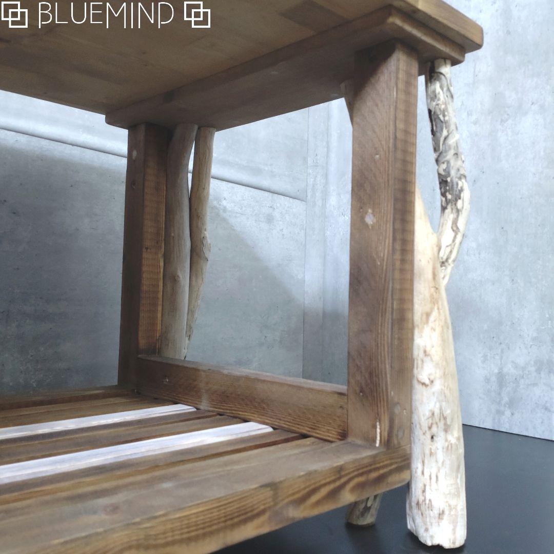 No.1081 【リメイク】ナチュラルな雰囲気の流木テーブル 流木インテリア