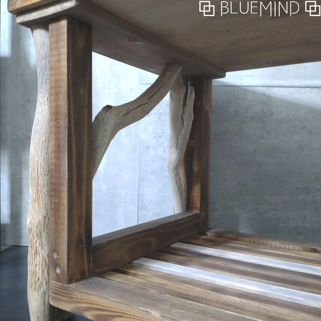 No.1081 【リメイク】ナチュラルな雰囲気の流木テーブル 流木インテリア