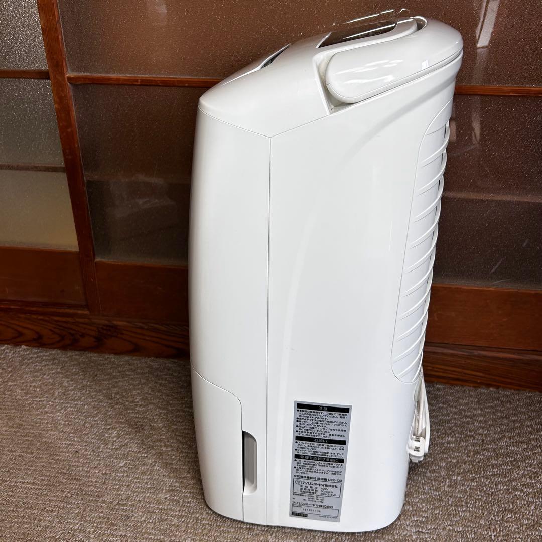 アイリスオーヤマ　除湿機　空気清浄器 DCE-120 2018 年