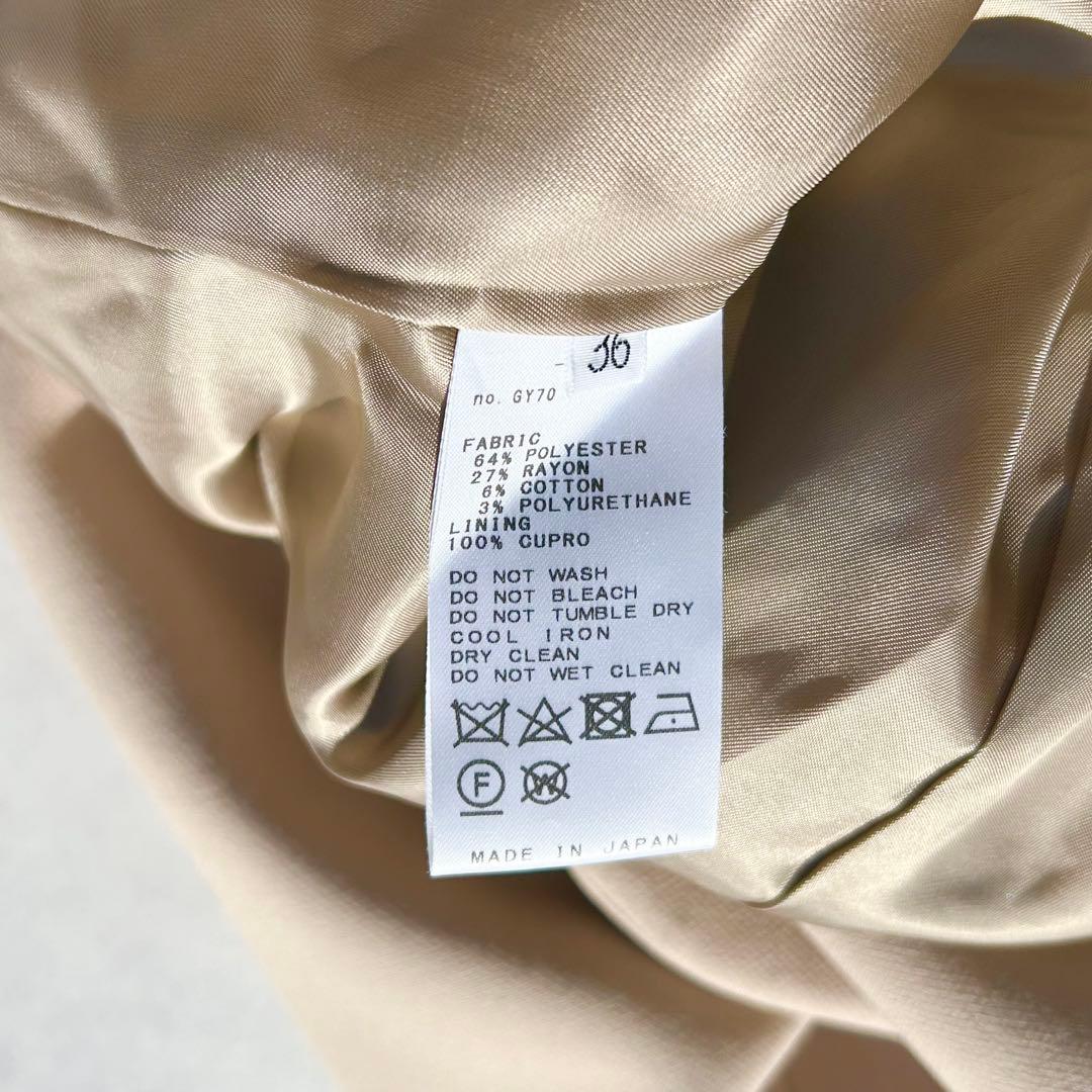 ドゥーズィエムクラス　Neo Avanceジャケット　ベージュ　24AW