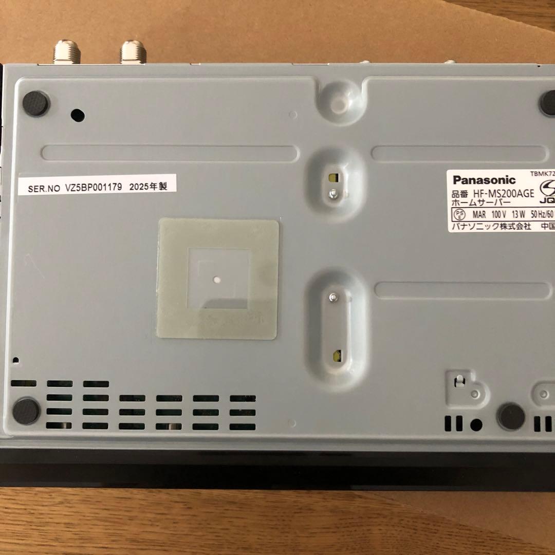 パナソニック HF-MC10A2GE ホームナビゲーション 2025年度製