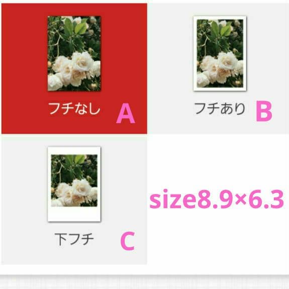 BTS　バンタン　ジミン　jimin　ジョングク　jungkook　フォト