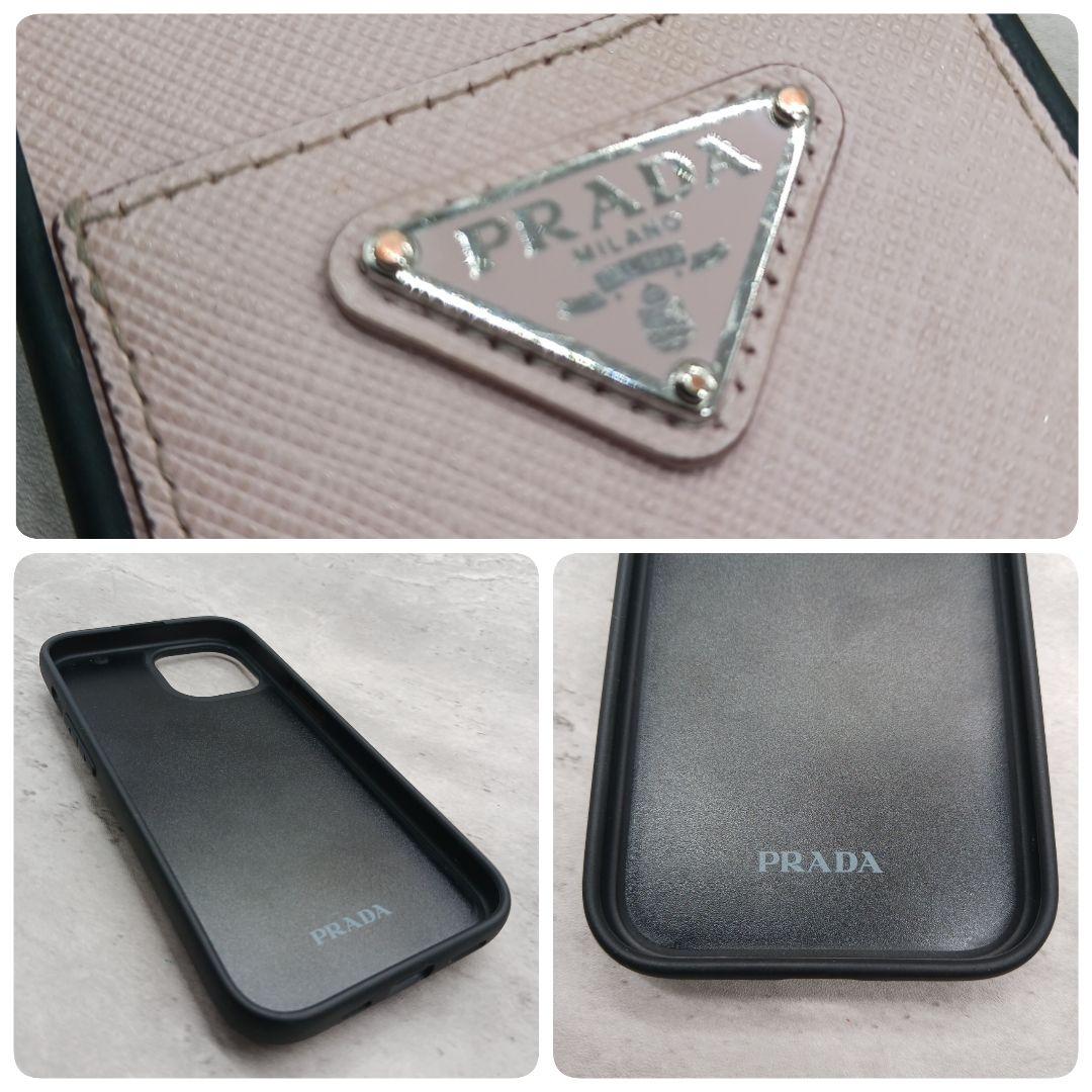 極美品✨ プラダ iPhone 12.13 pro スマホケース レザー ピンク