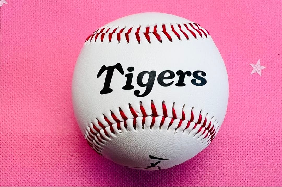 阪神タイガース 近本光司選手♯5 直筆サインボール 球団ロゴボール 非売品
