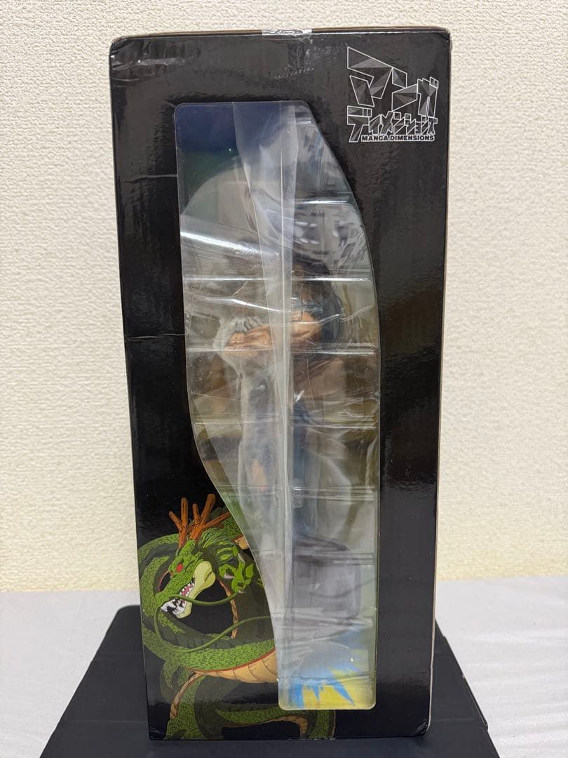 ドラゴンボール マンガディメンションズ ベジータ 黒髪