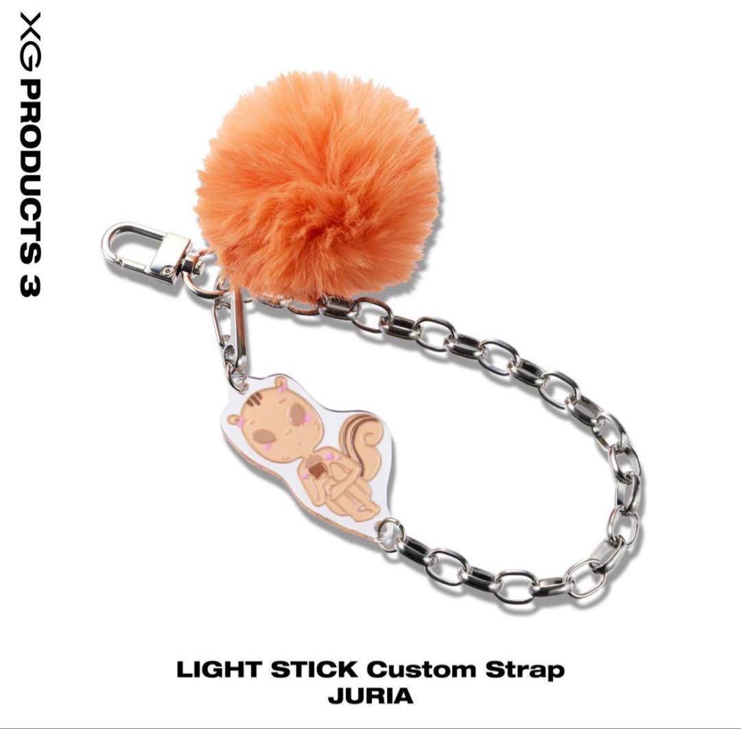 即発送 XG LIGHT STICK Custom strap JURIA