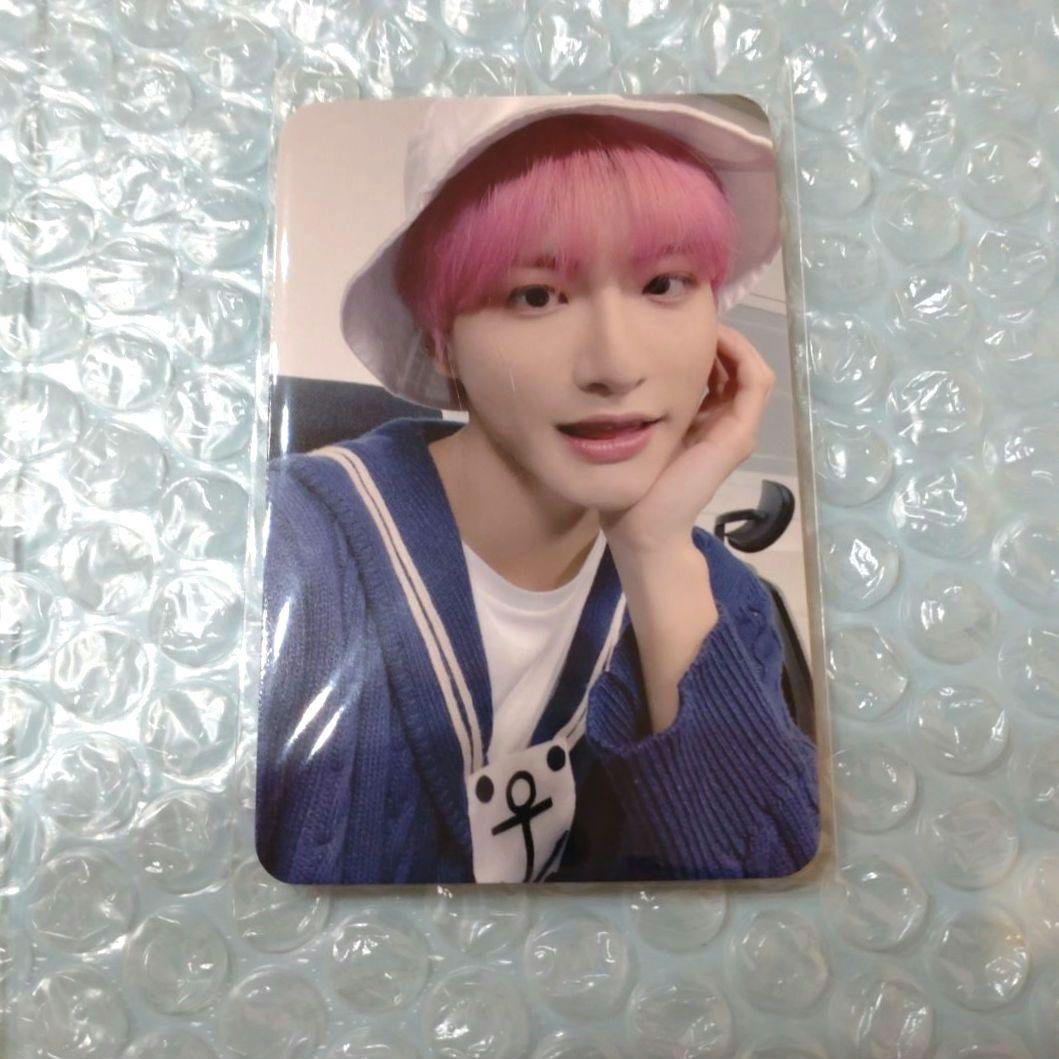 ATEEZ soundwave ソンファトレカ