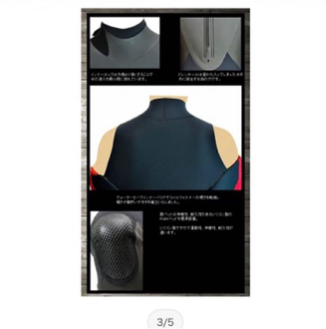 美品　ウェットスーツ　レディース