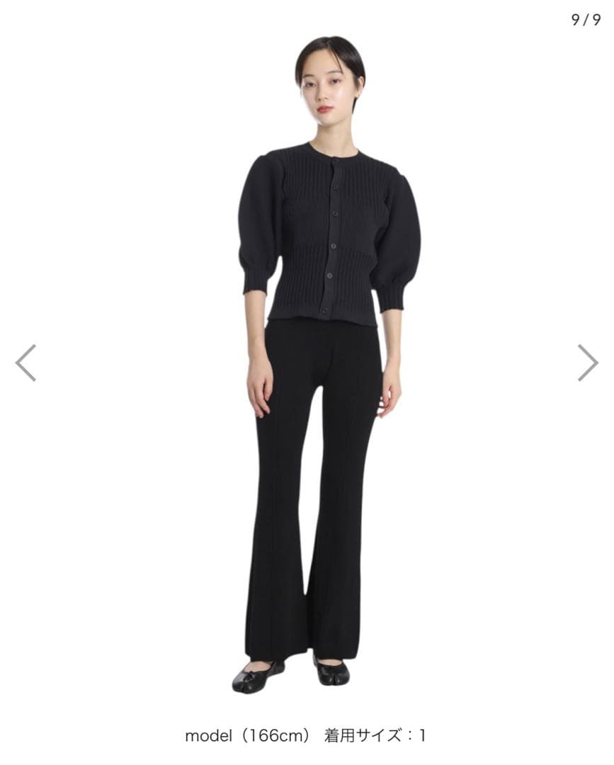 なお様★CFCL SOFT PORTRAIT TIGHT FLARE PANTS