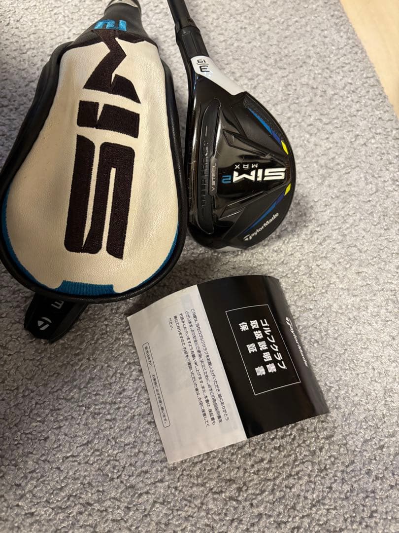 SIM2 ユーティリティ 19度 3U テーラーメイド