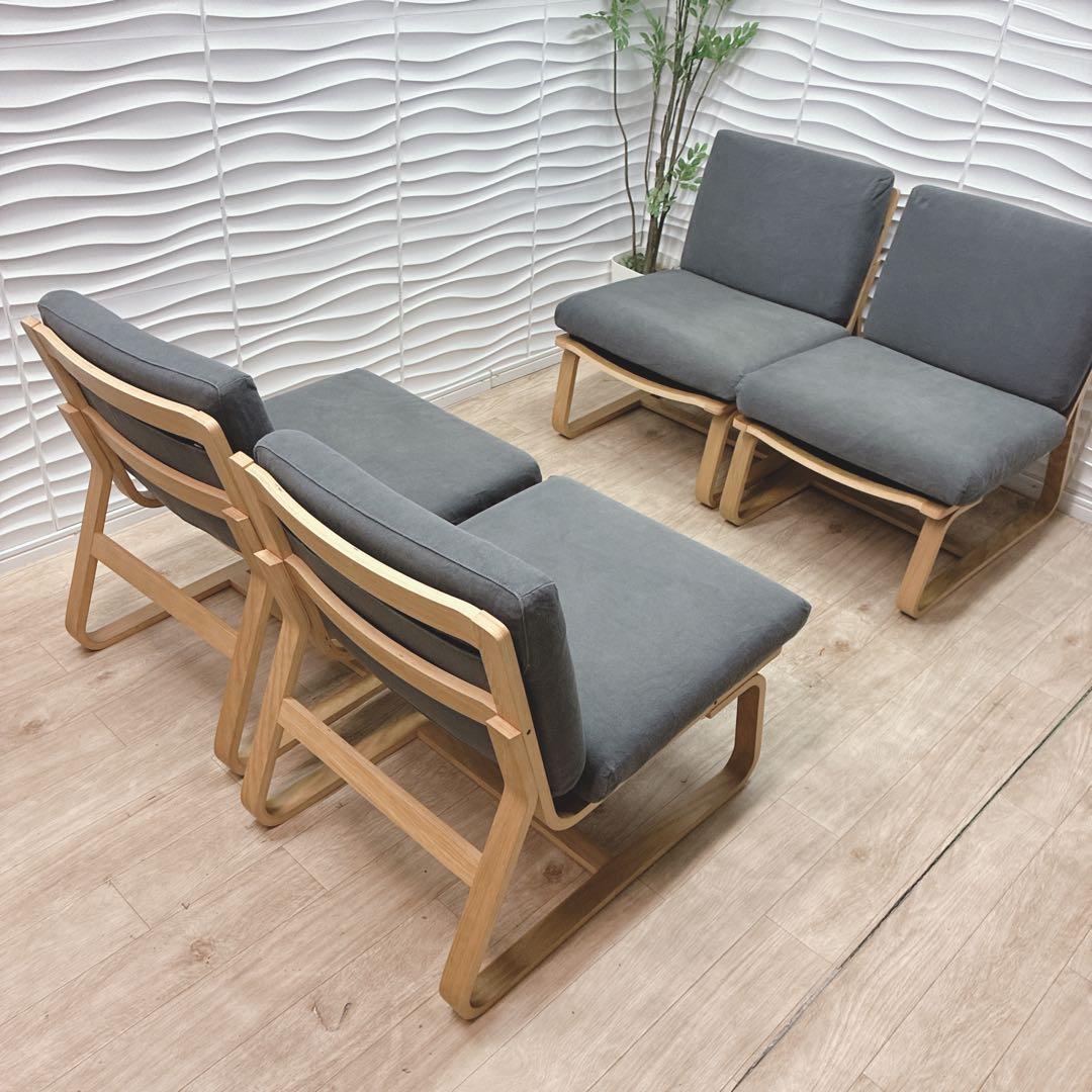 ◇無印良品◇ソファダイニングチェア◇4脚セット◇大阪兵庫京都奈良滋賀和歌山◇