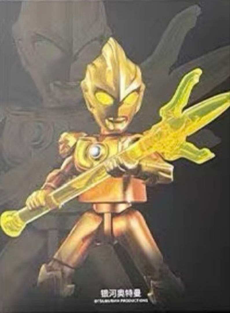 ぴぎちさま専用