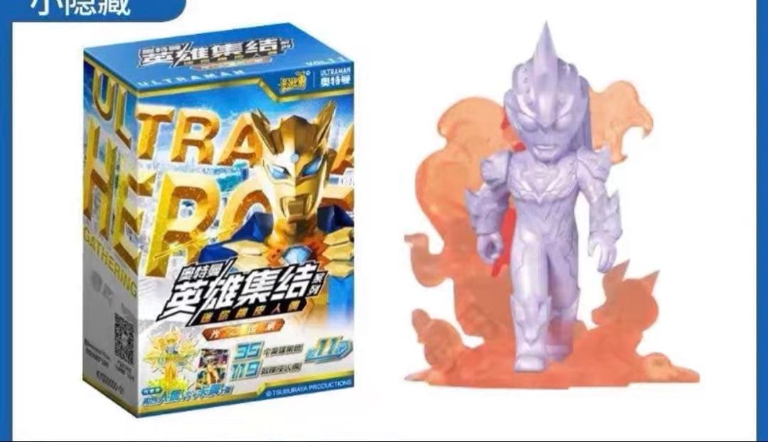 ぴぎちさま専用