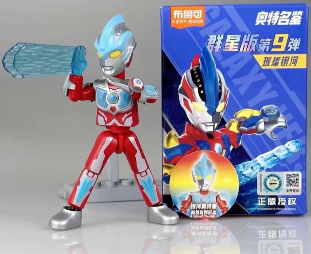 ぴぎちさま専用