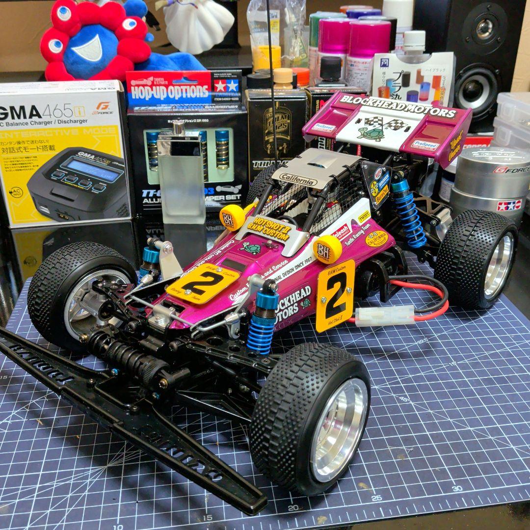 タミヤ　ホットショットII　ブロックヘッドモータース　カスタム　ブラシレスセット