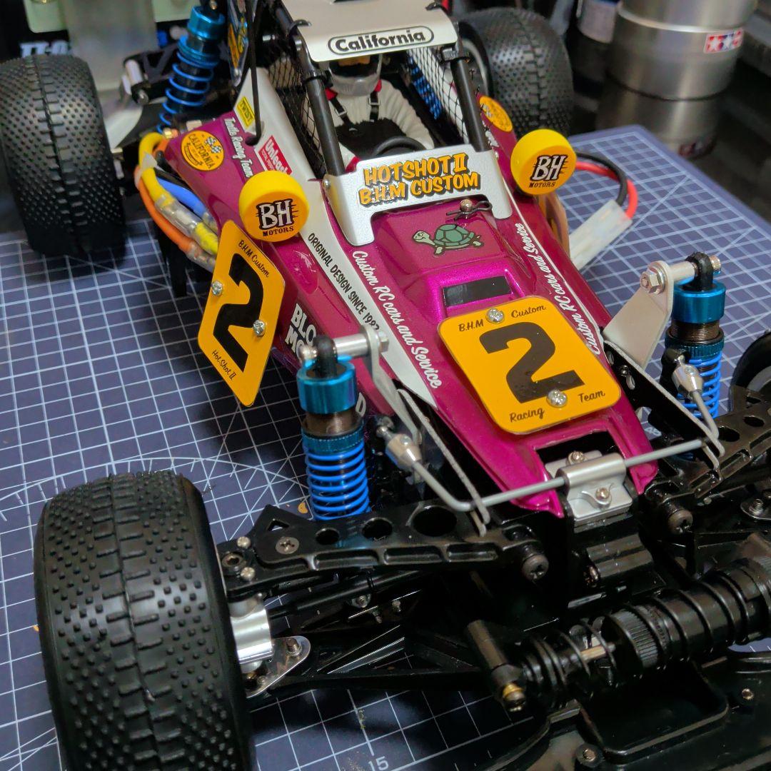 タミヤ　ホットショットII　ブロックヘッドモータース　カスタム　ブラシレスセット