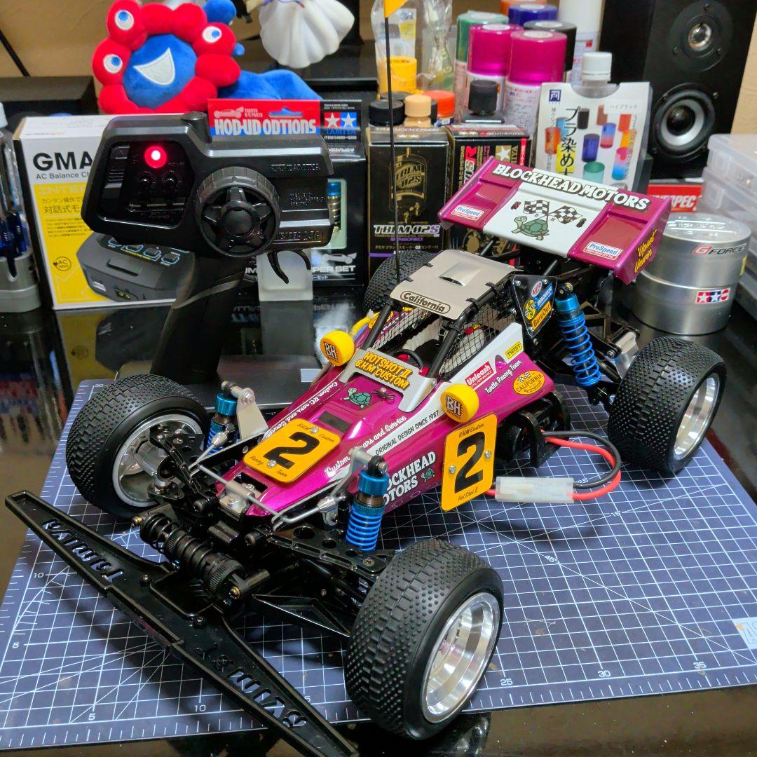 タミヤ　ホットショットII　ブロックヘッドモータース　カスタム　ブラシレスセット