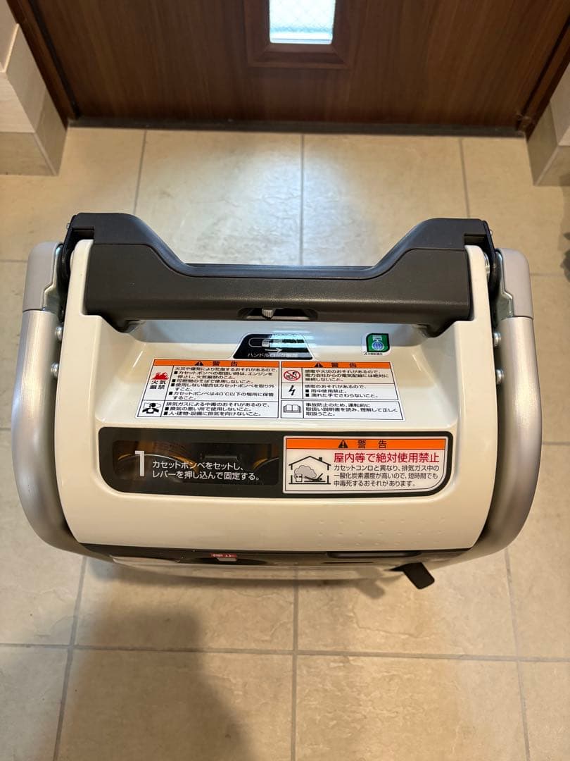 【美品】HONDA EU9iGB カセットボンベ ポータブル発電機